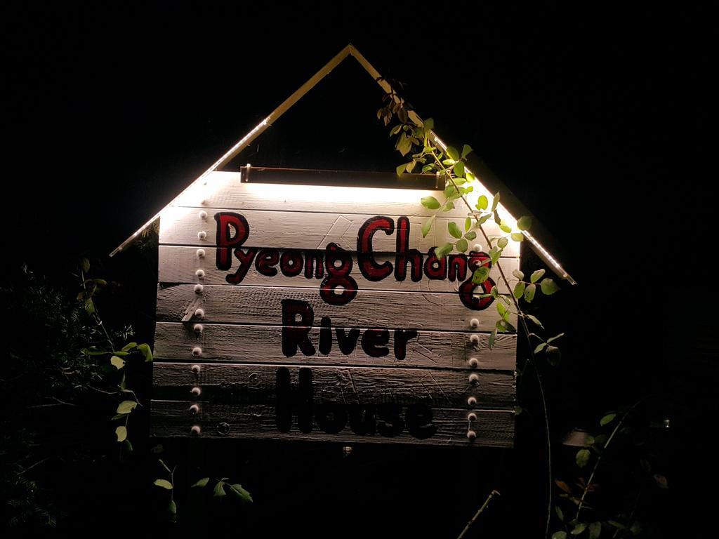 Pyeongchang River House Exteriér fotografie