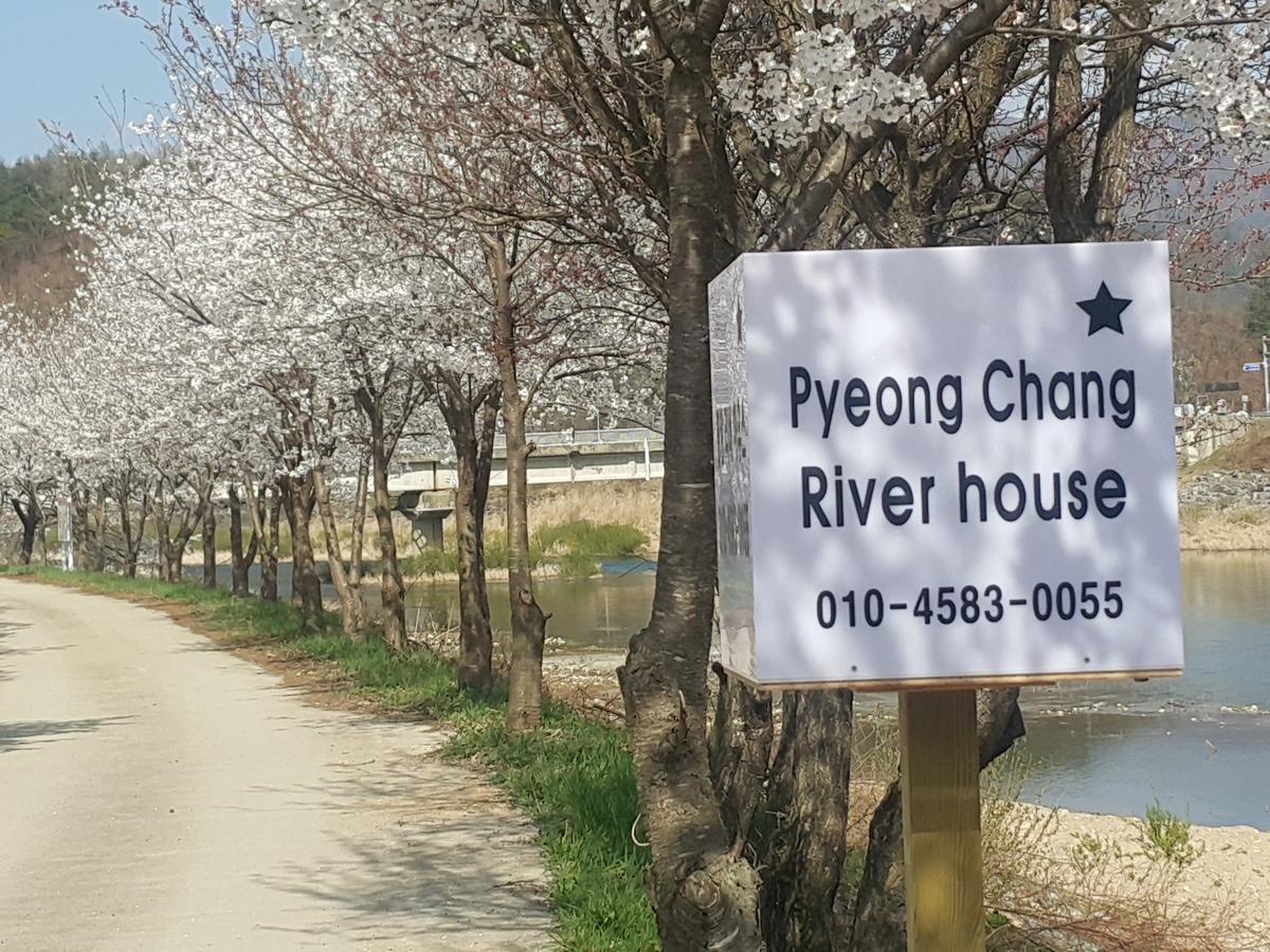 Pyeongchang River House Exteriér fotografie