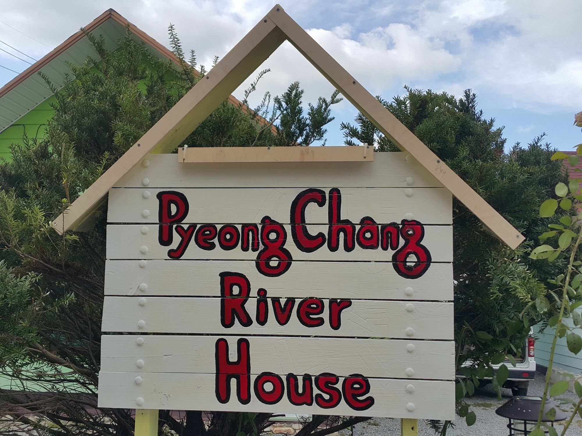 Pyeongchang River House Exteriér fotografie